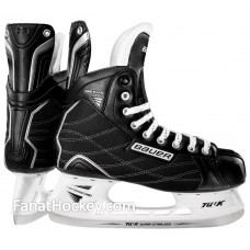Bauer Nexus 200 Jr Ice Hockey Skates | 5.0 R